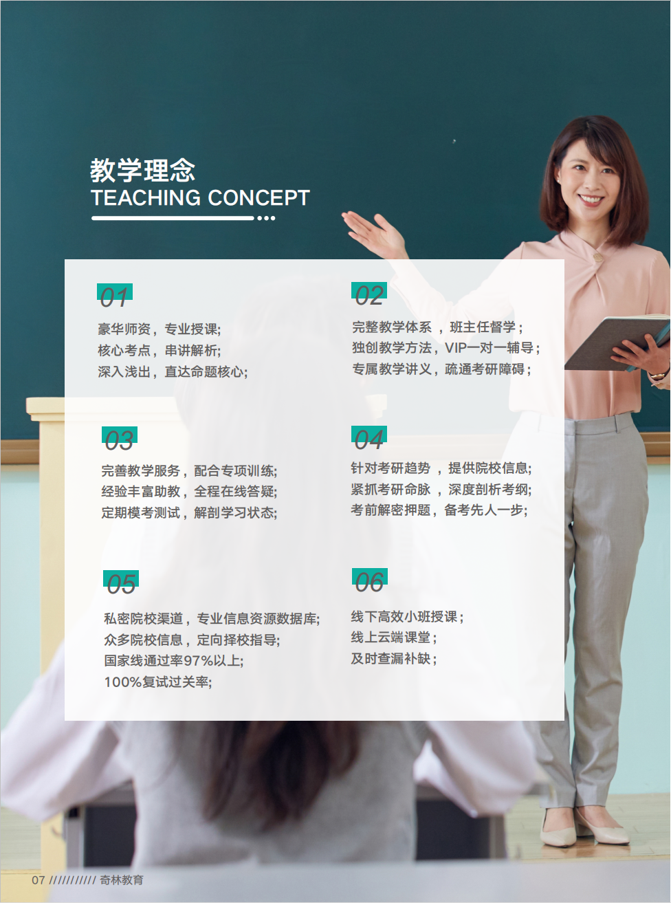 1622042610(1).png