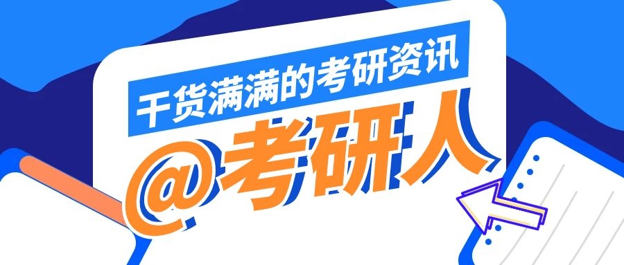 图怪兽_f97a3e917f6a01d4213d029acf1025d3_43154.jpg