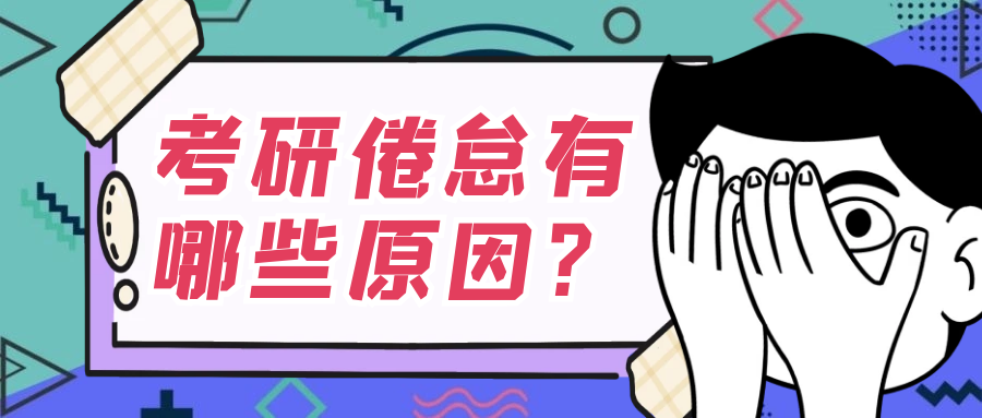 图怪兽_7362aa1f4bcdf63f1a72d7509ce5e48b_28829.png