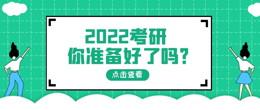图怪兽_be1341080f8a7e1acef8bc21c4f43b1b_33144.jpg
