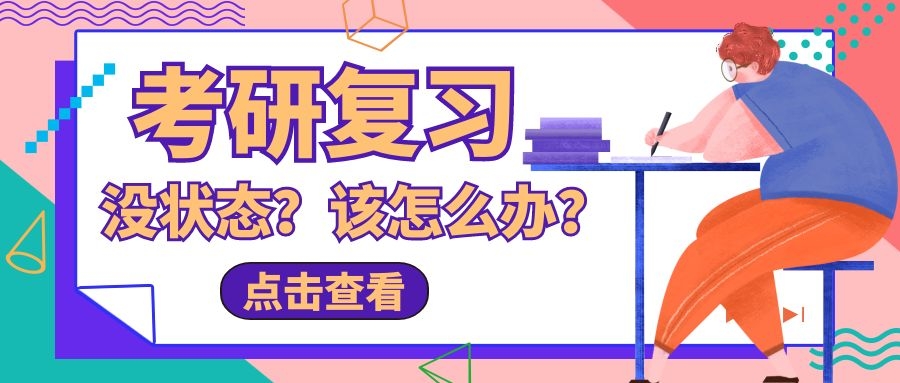 图怪兽_0d75d91679f31db0601915d8eeed8764_93377.jpg