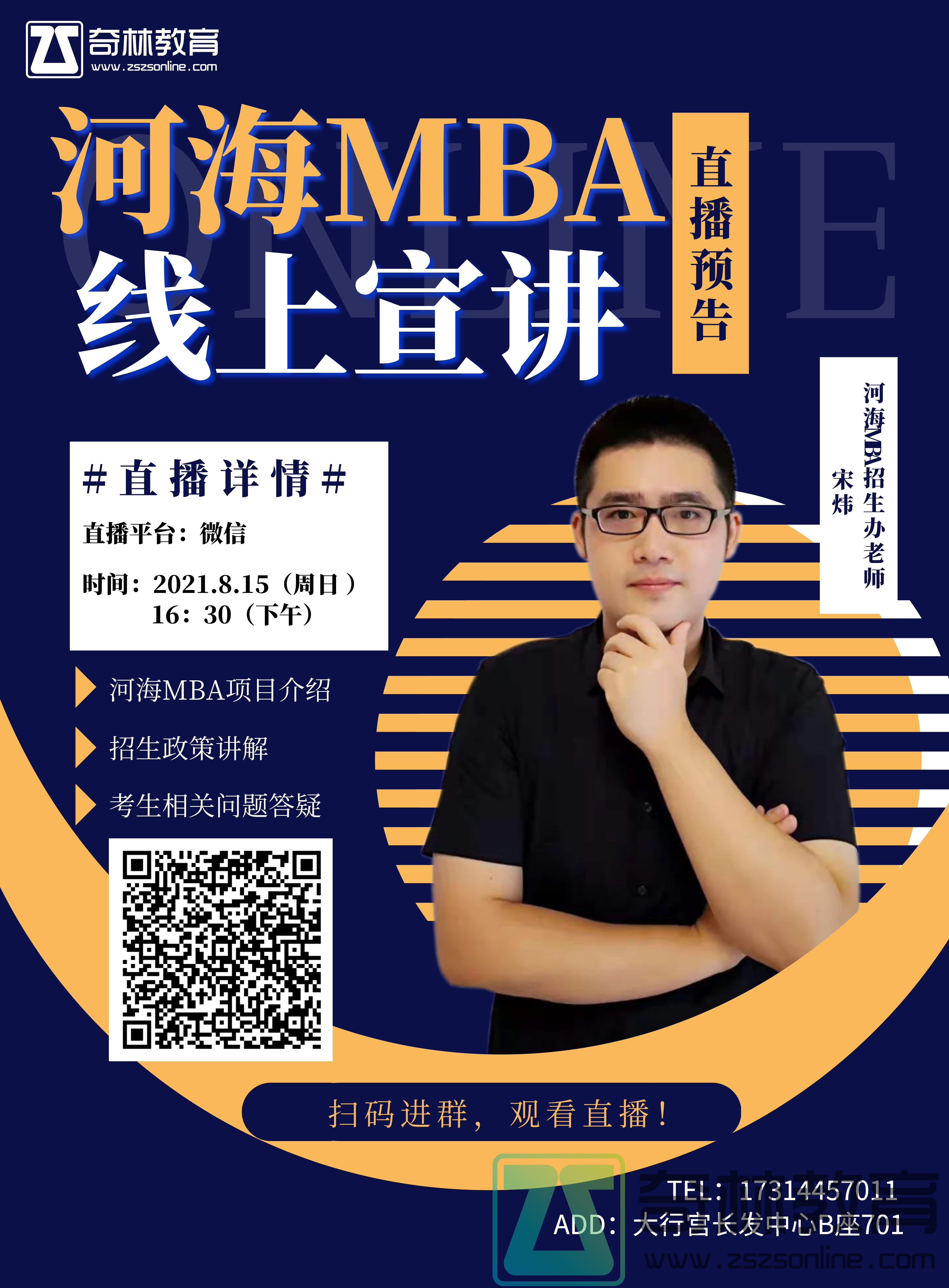 图怪兽_b1471be3384c4e1844c37bc4c07a239f_27176.jpg