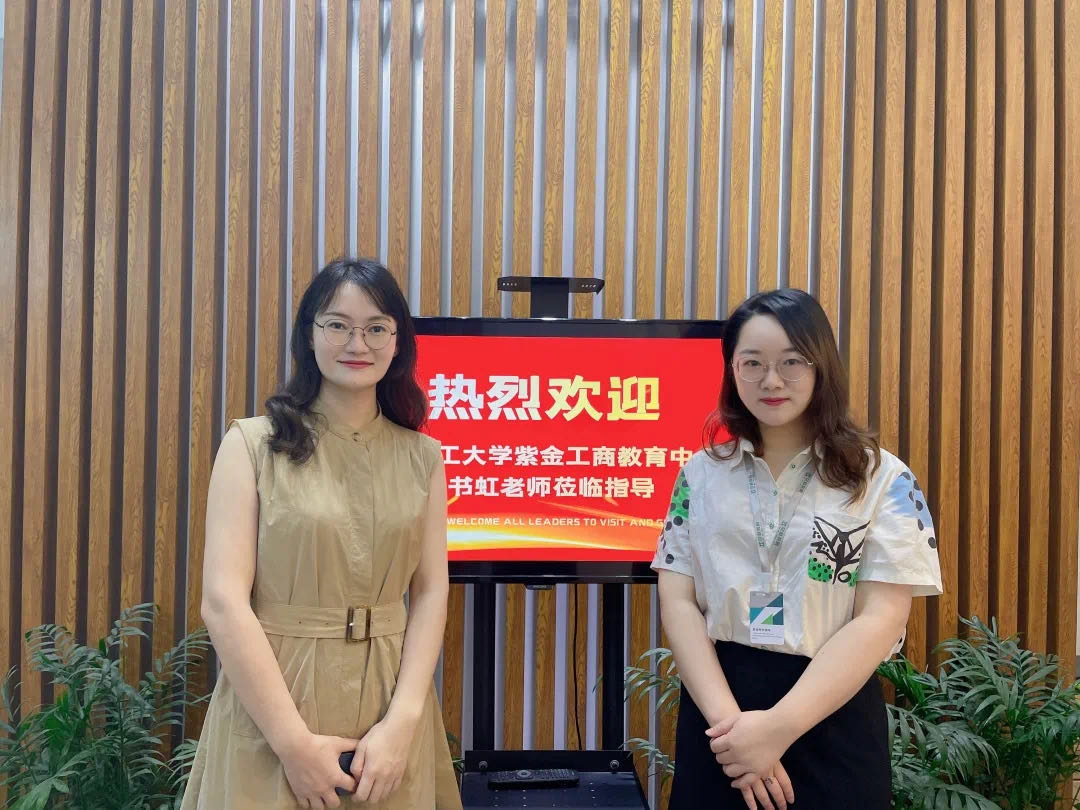 【奇林大事记】南理工线上宣讲会活动回顾