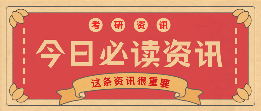 奇林资讯丨论会计专业的重要性！