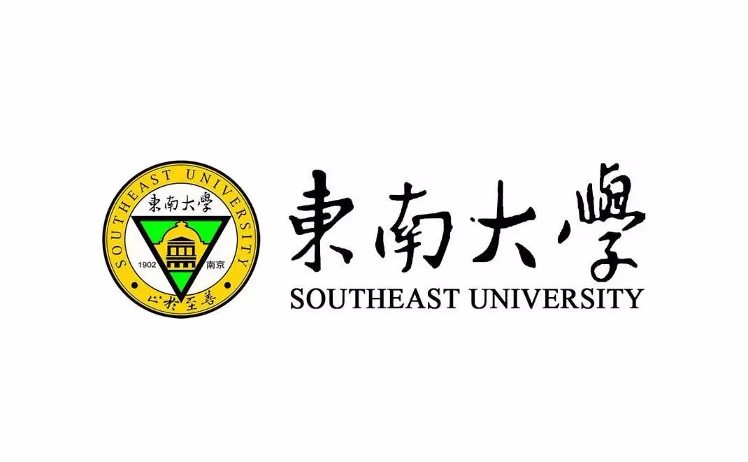 【东南大学】研究生网络远程复试考场规则