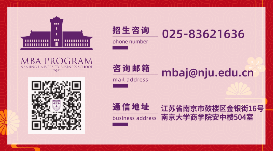 微信图片_20220408203445.png
