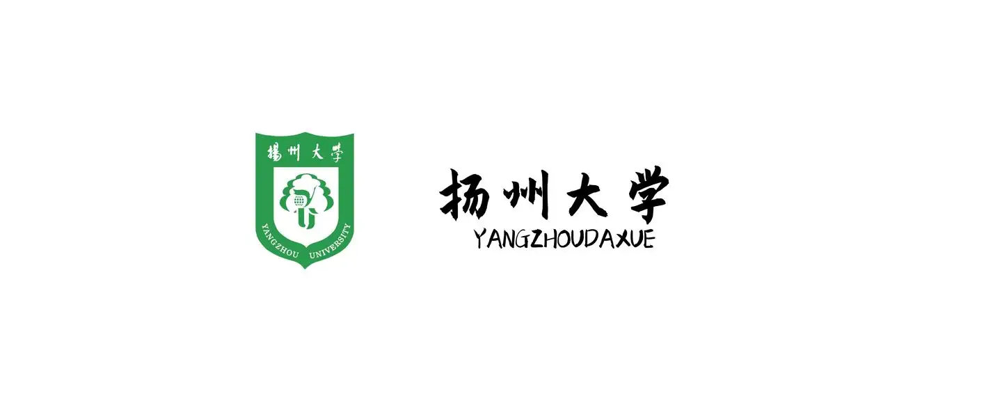 【扬州大学】扬州大学商学院2022年硕士研究生复试录取工作方案