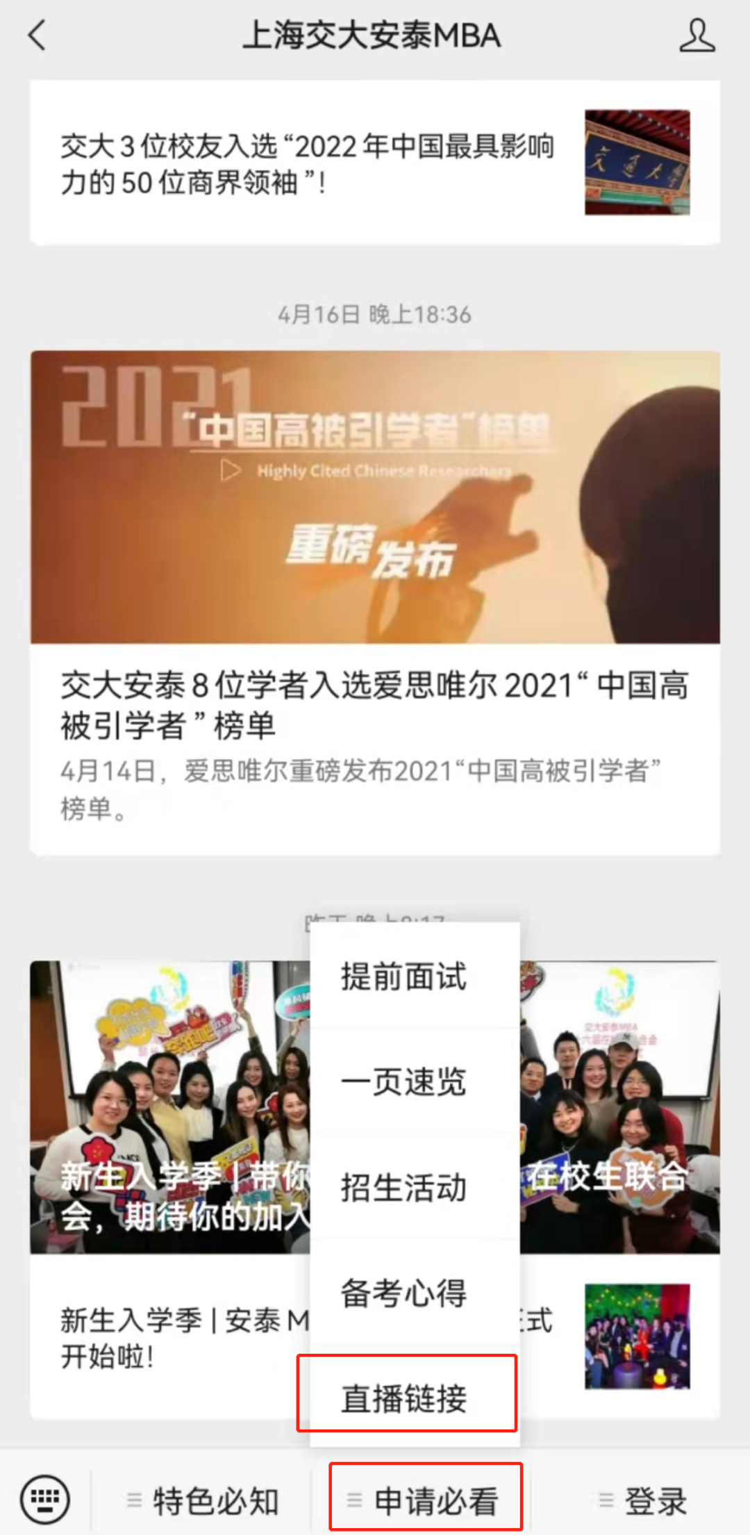 微信图片_20220419111843.png