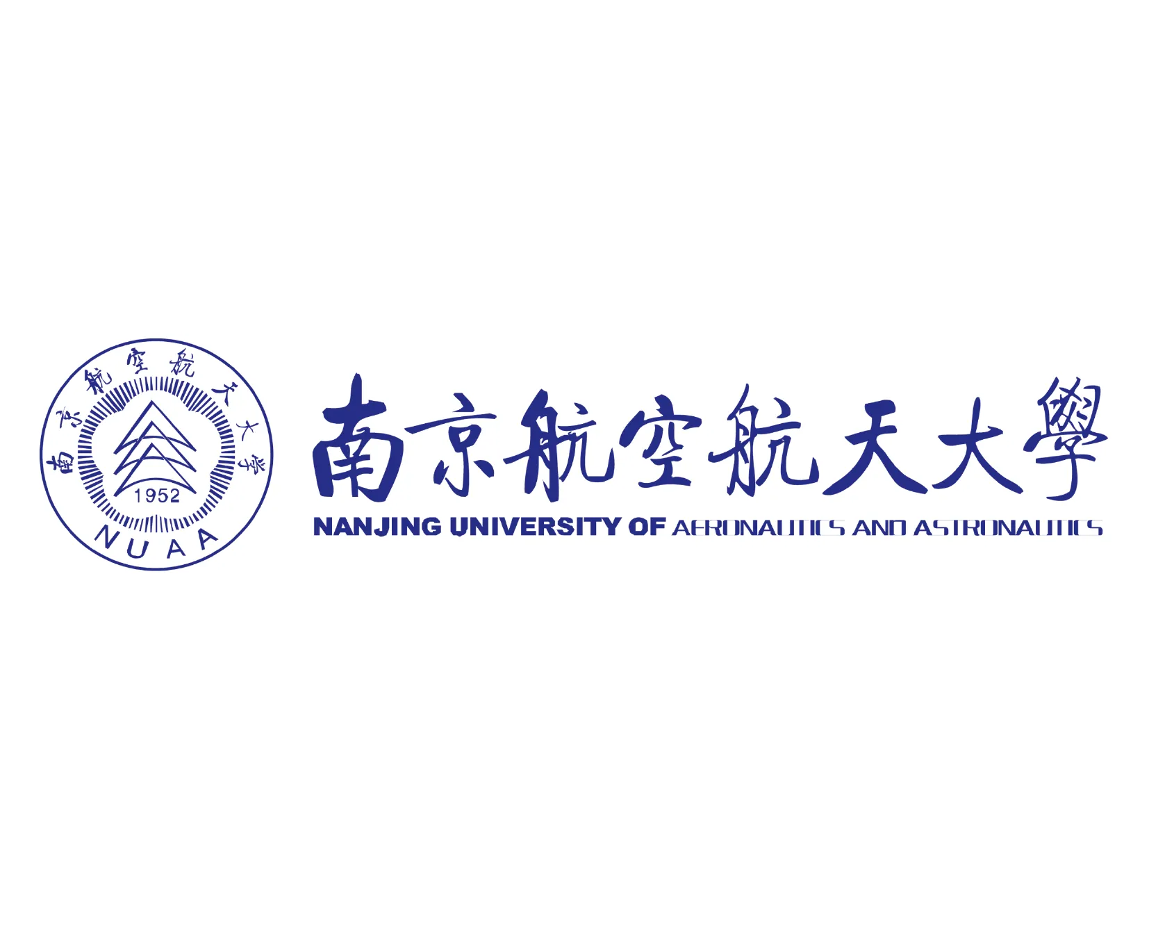 【南京航空航天大学】2022年MBA中心MBA、MEM硕士研究生调剂复试拟录取名单公示