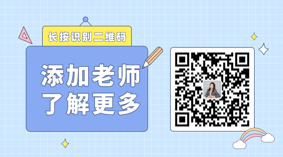 二维码.png