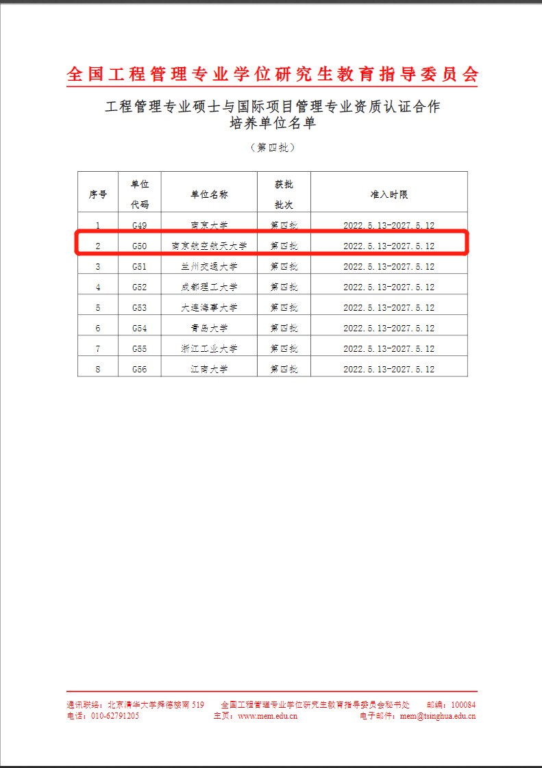 c2f8a048-4369-4b11-b661-8865162ea889.png