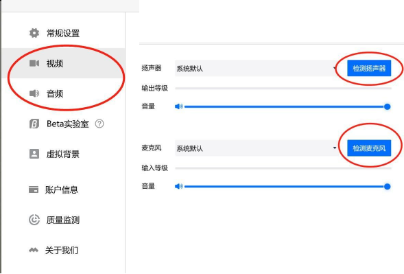 微信图片_20220518145352.png