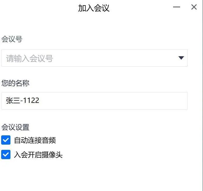 微信图片_20220518145353.jpg