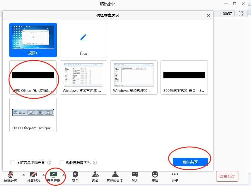 微信图片_20220518145356.jpg