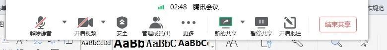 微信图片_20220518145357.jpg