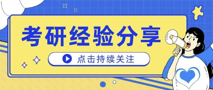 奇林资讯丨在职优秀学员案例分享【第一弹】