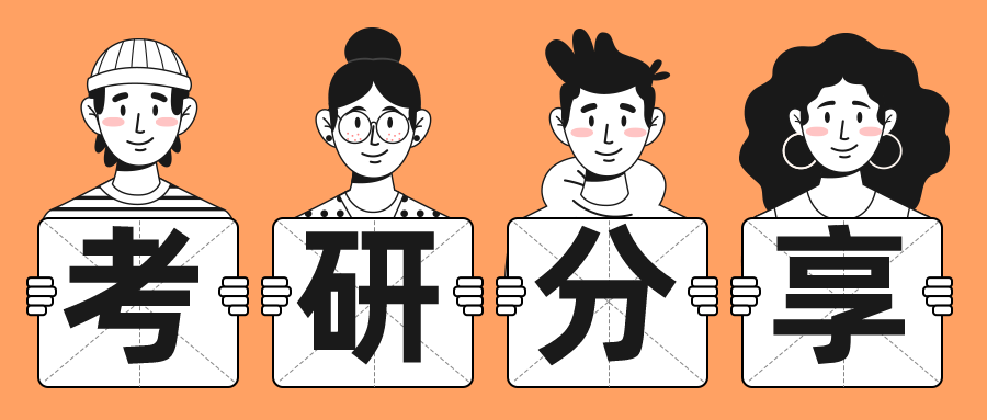 奇林资讯丨优秀学员案例分享【第五弹】
