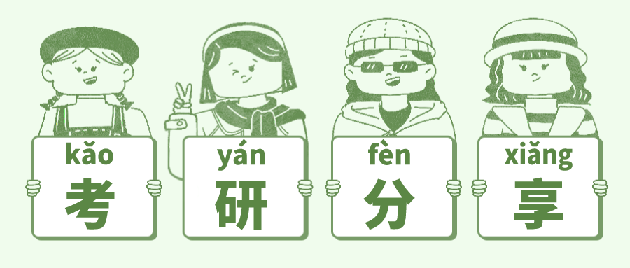 奇林资讯丨优秀学员案例分享【第四弹】