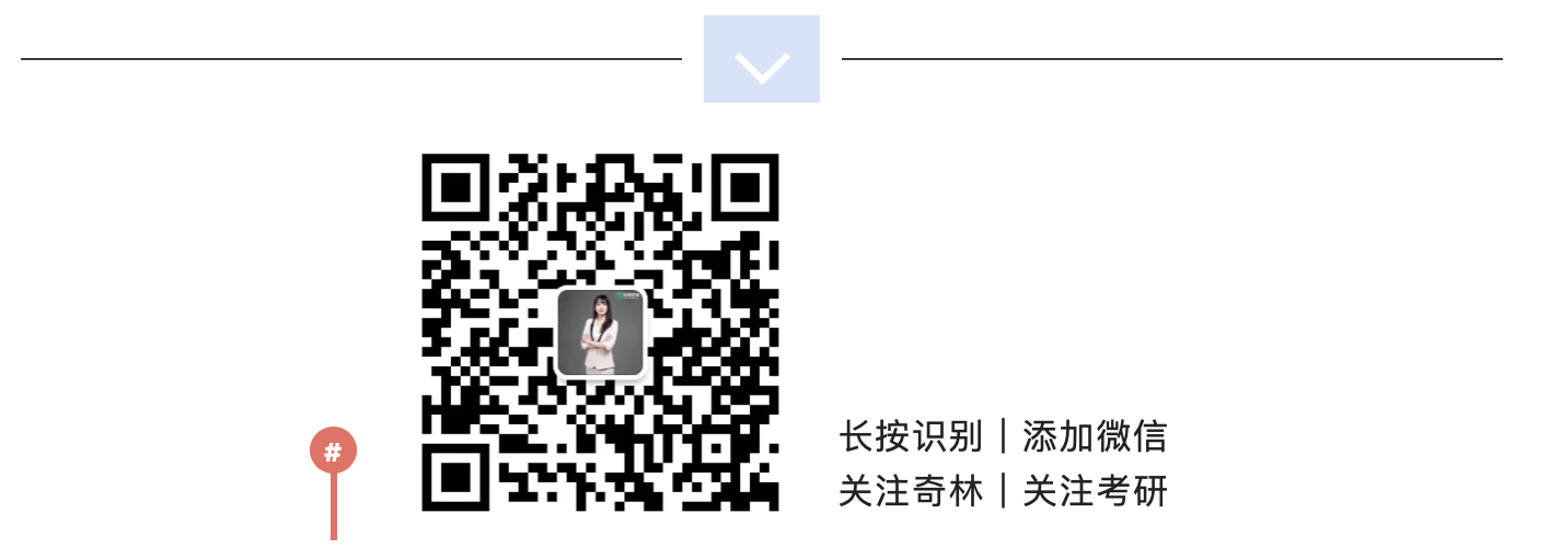 丁月二维码横.png