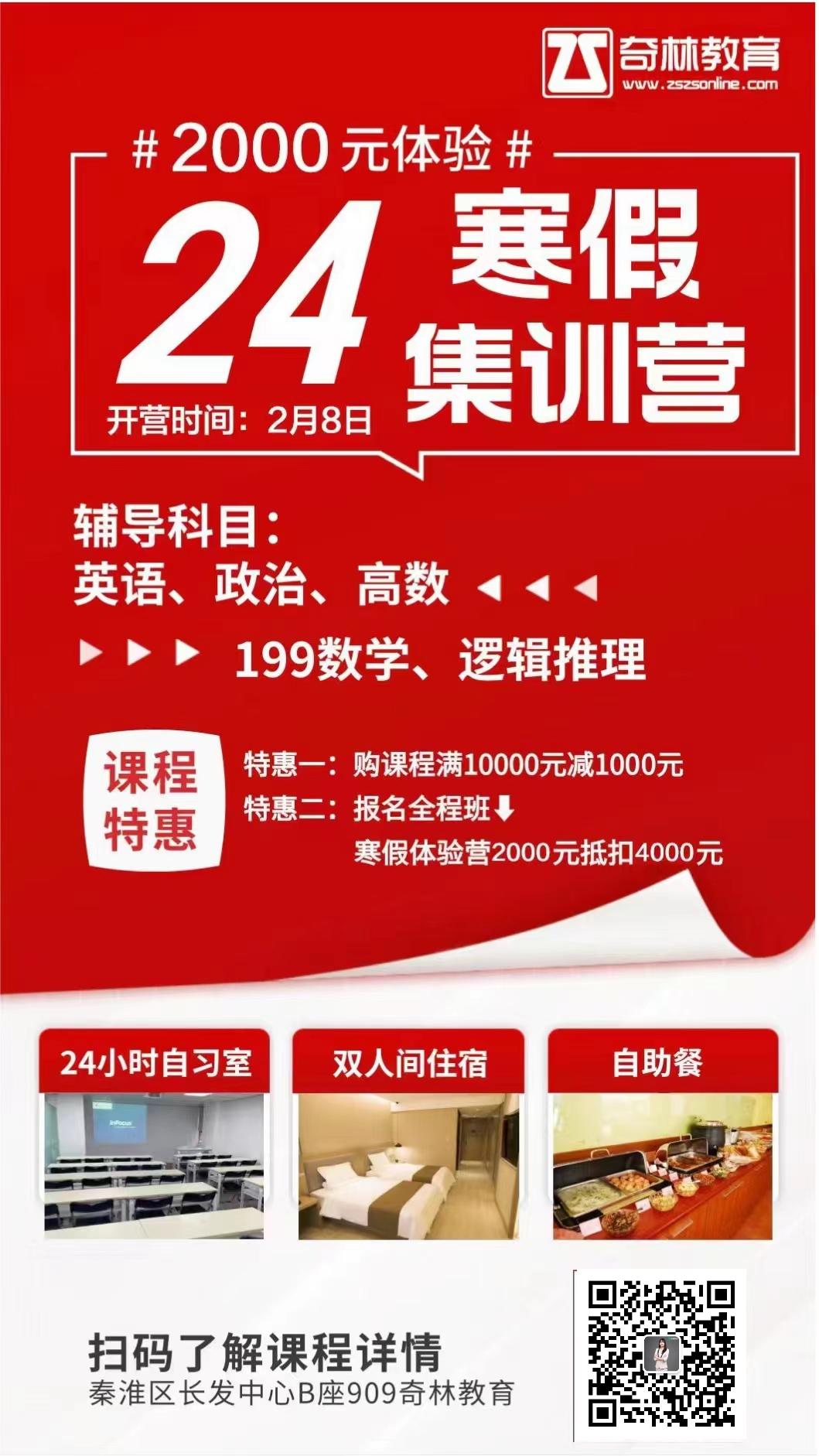 be79580aad05cf2b8ff7354525e4ba9.jpg